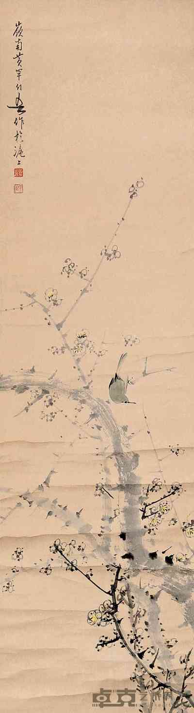 黄幻吾 梅花小鸟 立轴 118×32cm